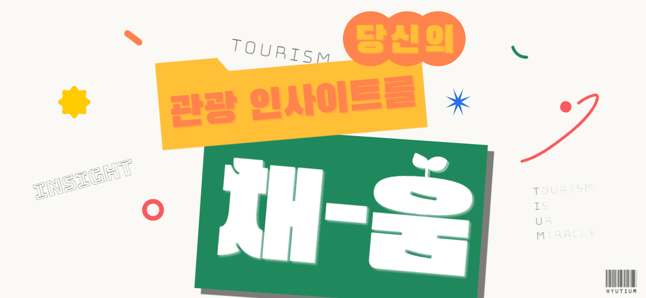 header_image